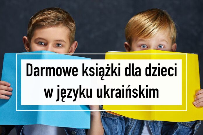 70 bezpłatnych e-booków dla dzieci w języku ukraińskim