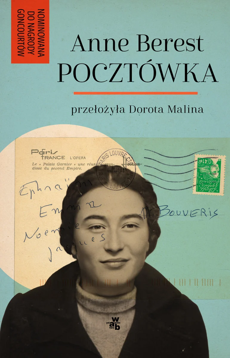 Pocztówka – Anne Berest | Miejska Biblioteka Publiczna W Łomży